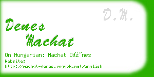 denes machat business card